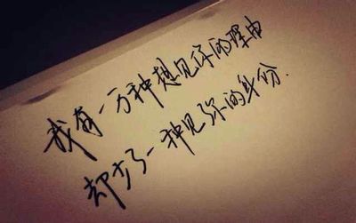 淡淡的句子谈心情