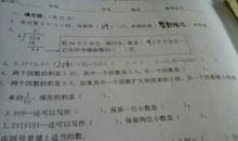 用盼望造句大全