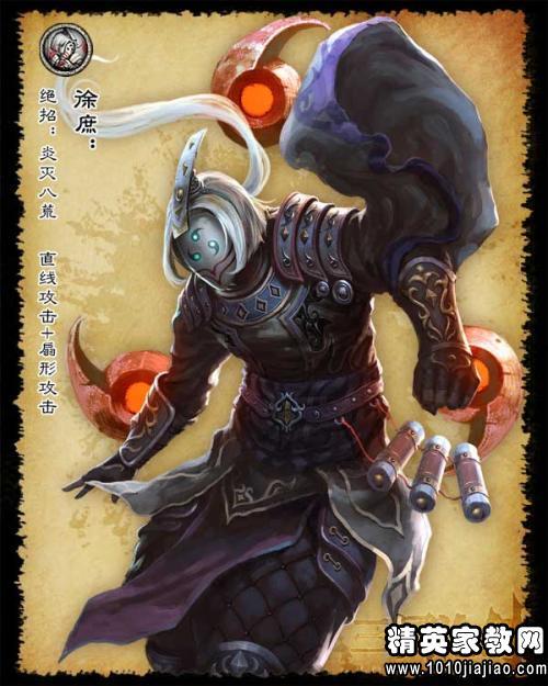 徐Shu进入曹莹的谢厚hou