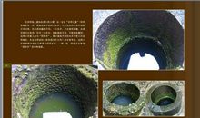 旅游的意义经典短句子