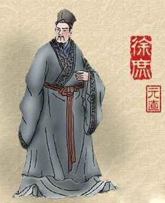 徐书金曹英谢厚玉