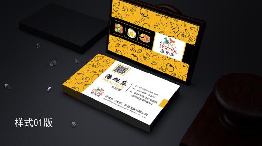 香水创意短广告