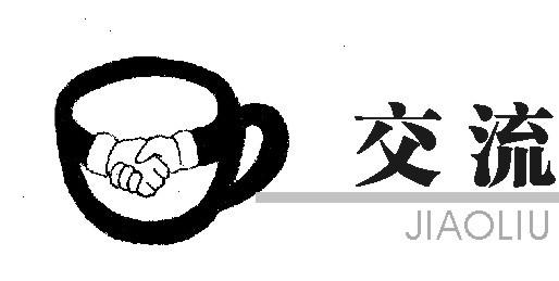 辩论中的经典语录