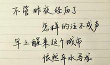 描写温暖人心的句子