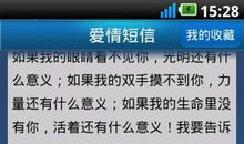 客户关心短信大全