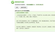 给爱人的生日祝福短信