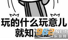 非常愤怒的心情说说