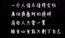 内心痛苦挣扎的句子