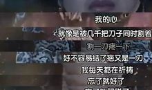 对爱人的思念的短信