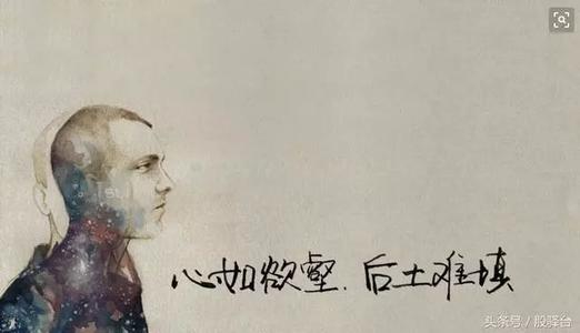 颤音极佳的句子