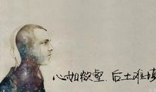 抖音优秀的句子