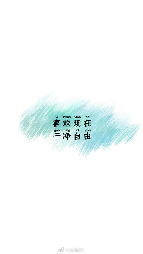 赞美香水的句子