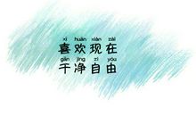 赞美香水的句子