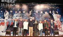 罗曼蒂克消亡史经典句子