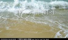 海浪的比喻句