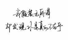 朋友之间暖心的短句