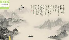 赞美山水的诗句古诗