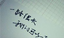 优美的比喻句25字