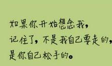 抖音有诗意的句子