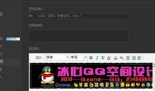 2020qq个性签名大全