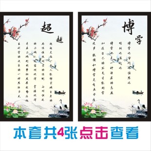 关于文明的谚语