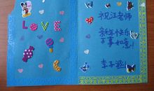 鸡年经典祝福短信