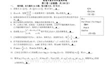 有关西湖的比喻句