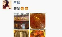 朋友圈的短句子