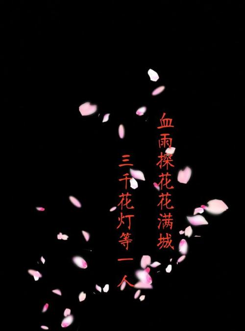 2018经典流行语录