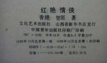 用却造一个句子