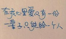 抖音里人生句子