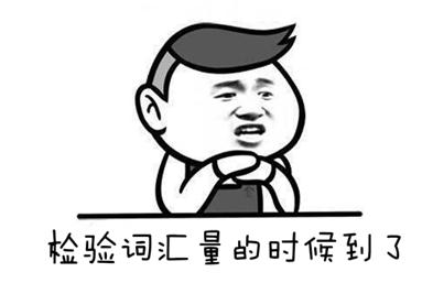 发送一个红包有趣的问候