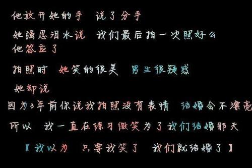 表达我想念你的句子