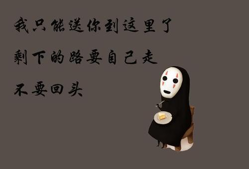 60条悲伤的经典动漫线条