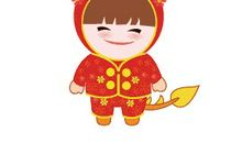 简短搞笑新年祝福语