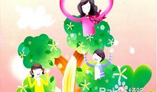 基督徒感恩节祝福语