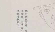 优美的比喻句20句