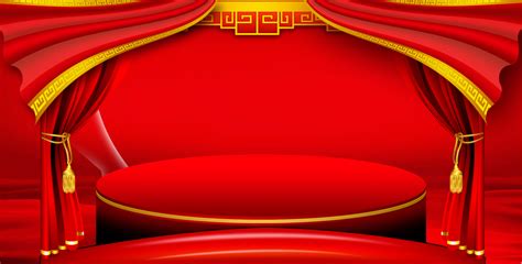 2020年的领导祝福