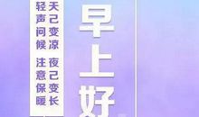 朋友圈抒情句子