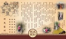 关于环境的英文谚语