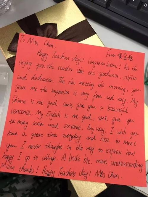 兄弟姐妹们的祝福