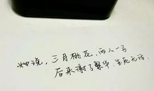 抖音的签名句子