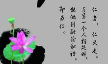 关于时间的名言和谚语