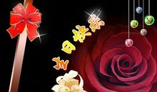 40岁生日祝福语男