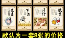 餐饮企业口号最新