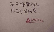 深夜朋友圈句子