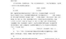 街道热闹的比喻句