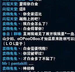 个性签名霸气超级拉