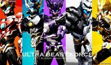 超兽武装经典句子