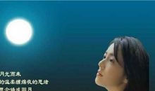 祝远方朋友的祝福语